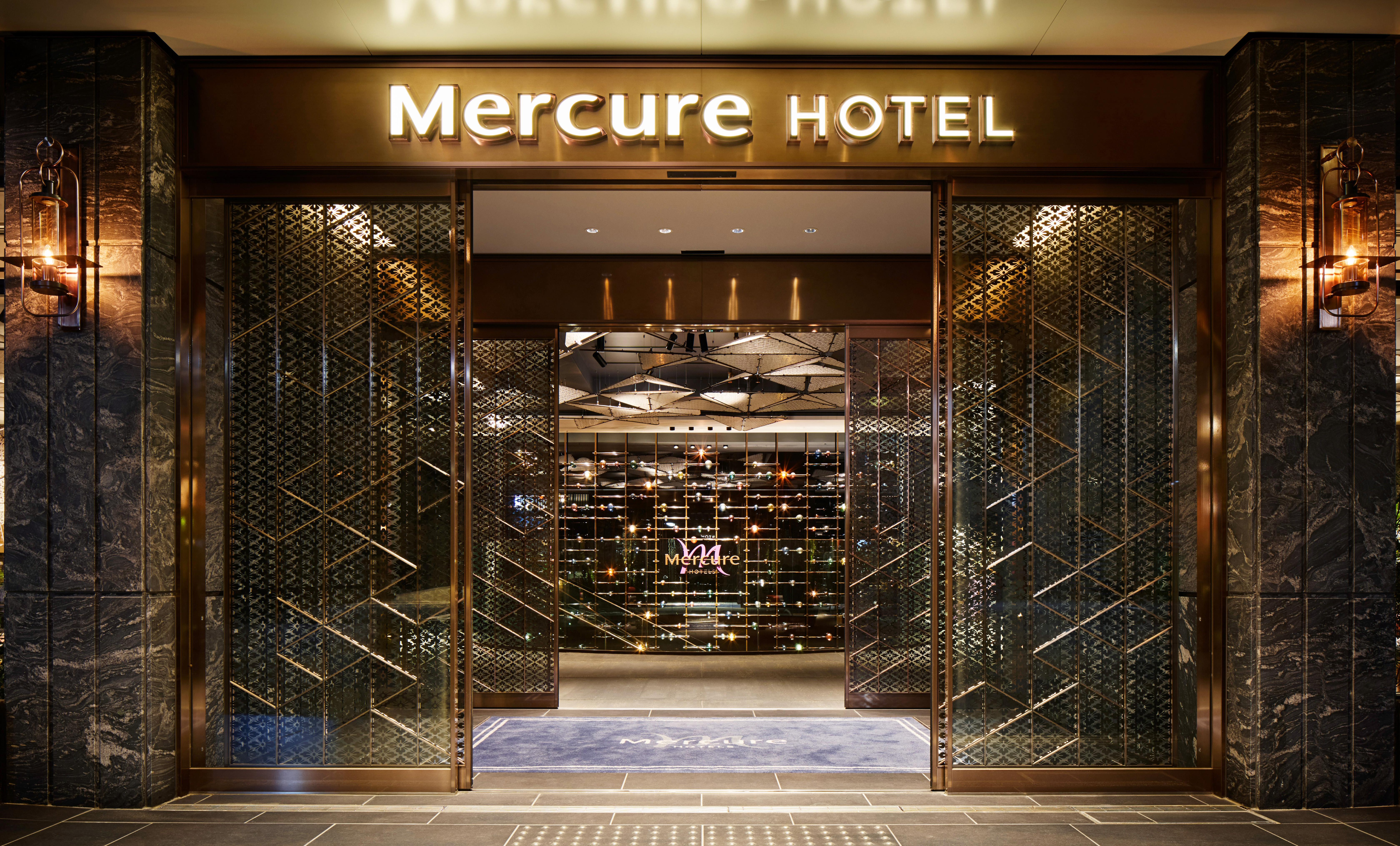 Mercure Kyoto Station Esterno foto