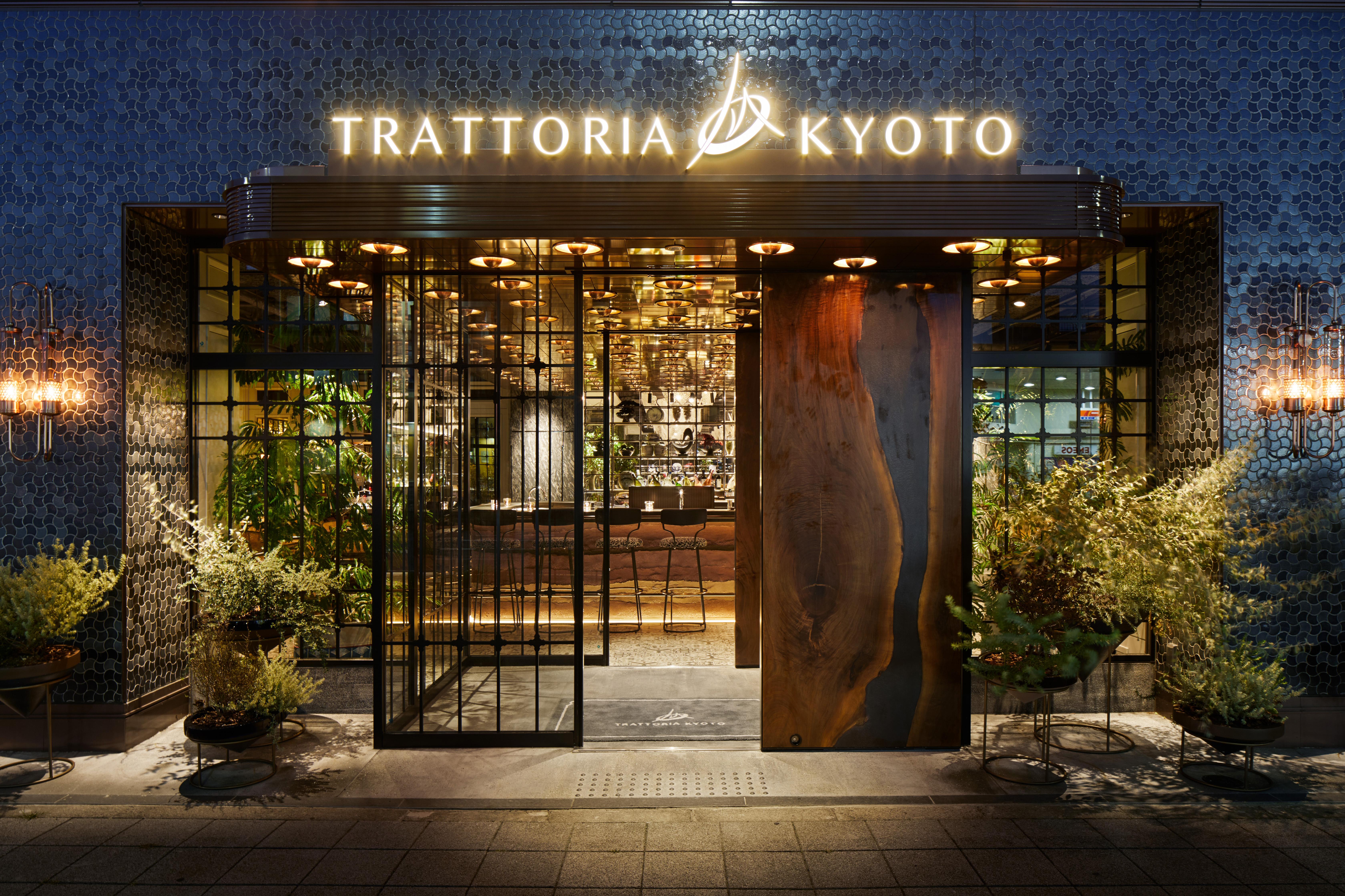 Mercure Kyoto Station Esterno foto