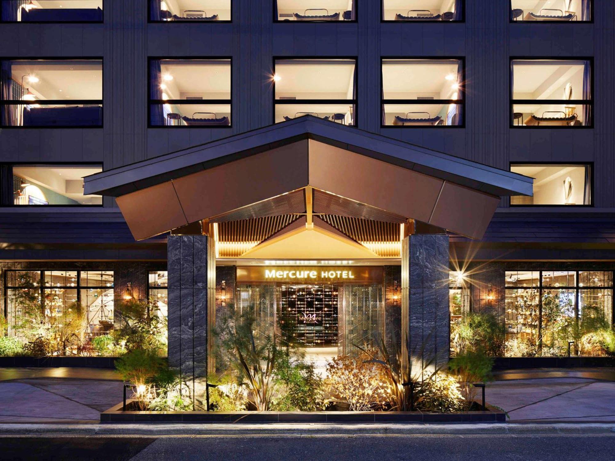Mercure Kyoto Station Esterno foto