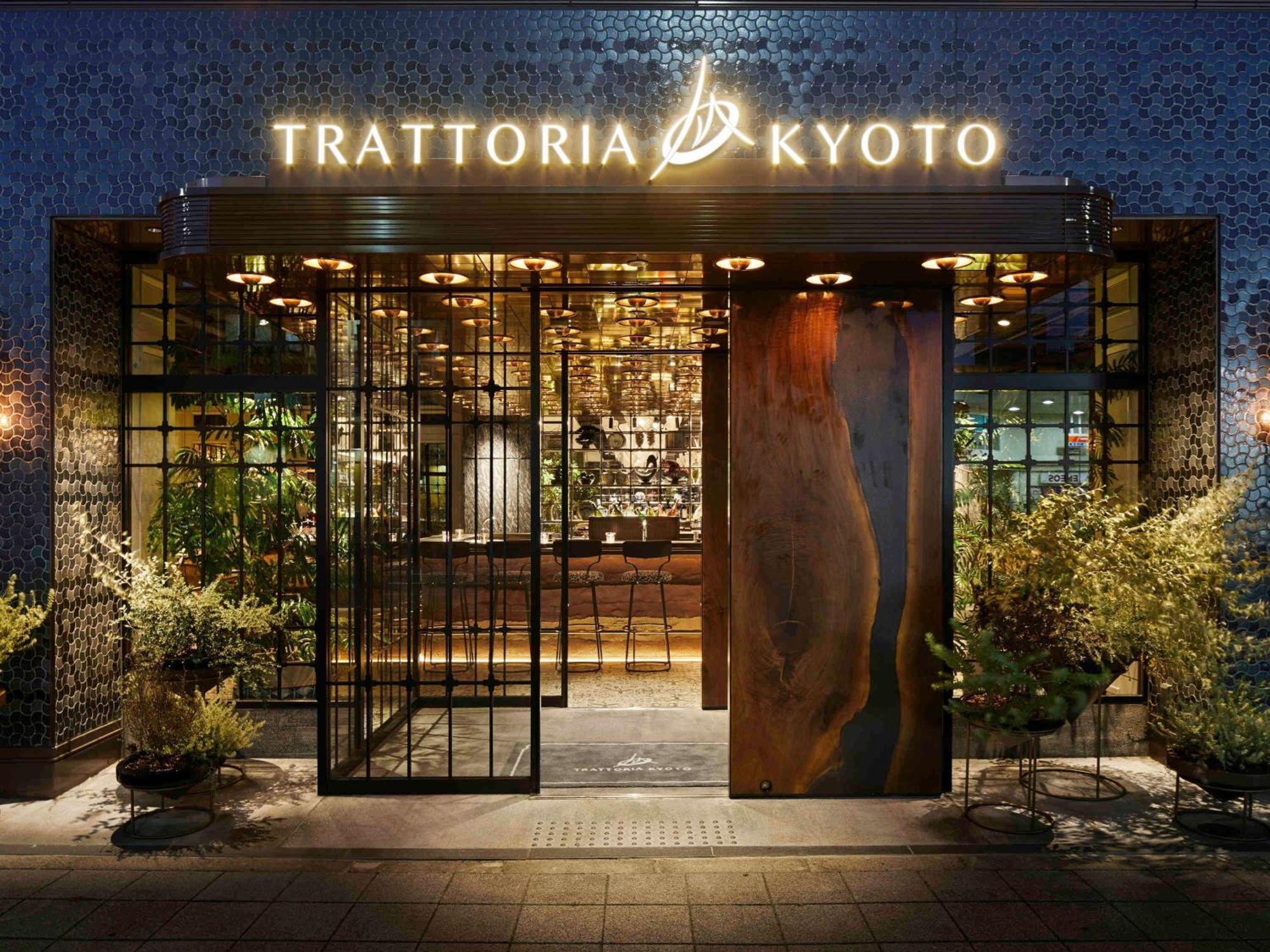 Mercure Kyoto Station Esterno foto