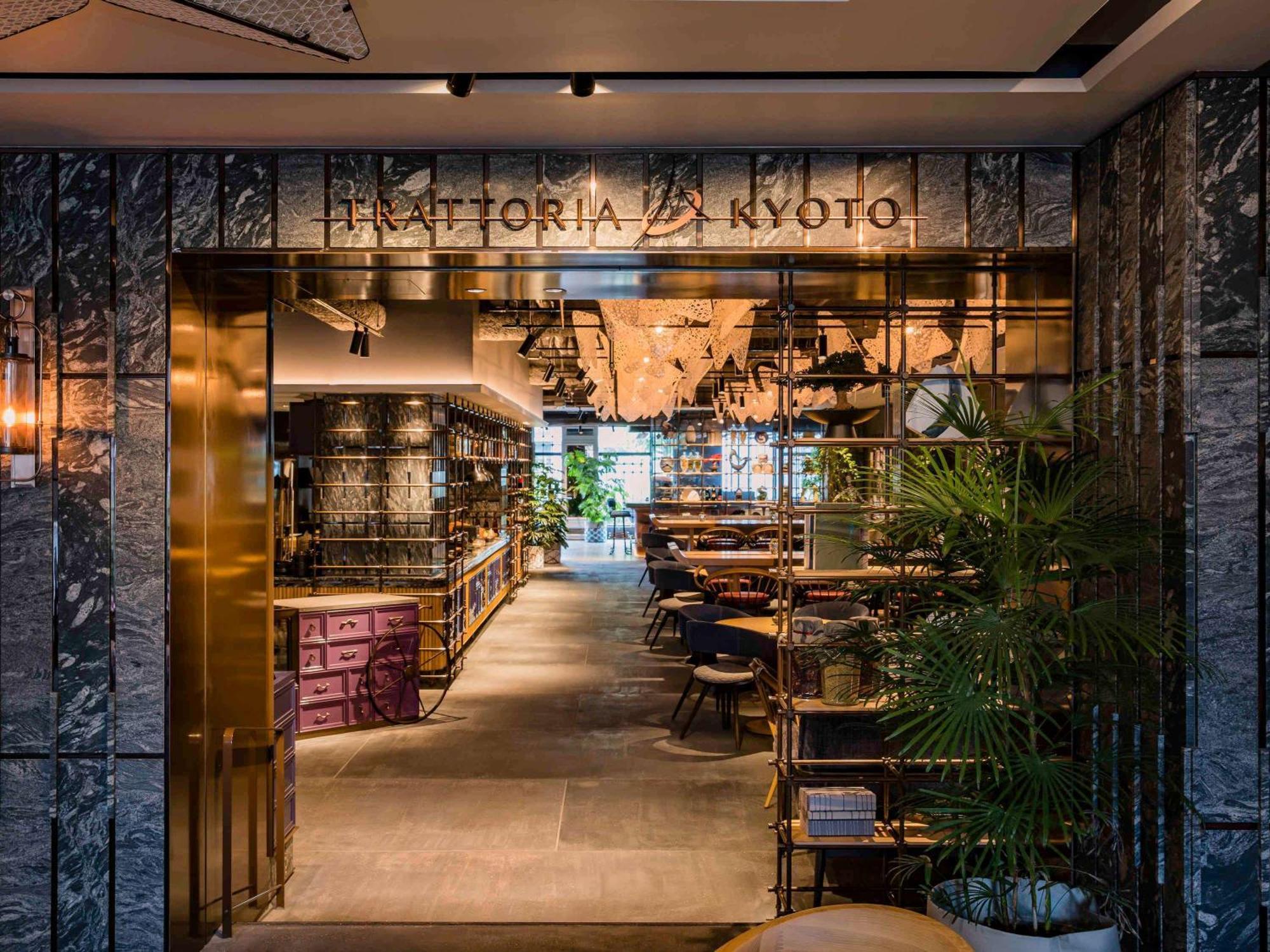 Mercure Kyoto Station Esterno foto